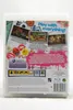 Little Big Planet Produktbild-Vorschau 4
