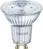 Osram SMART+ MATTER SPOT PAR16, 4,9 W, 40 W, E14, 470 lm, Produktbild-Vorschau 5