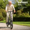 An older man riding a black electric bicycle on a paved path in a park. Produktbild-Vorschau