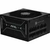 1000 Watt MSI MAG A1000GLS PCIe5 1000W ATX 3.1 vollmodular Produktbild-Vorschau 6