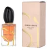 Giorgio Armani Si Eau de Parfum Intense 30 ml Náhľad obrázku produktu 4