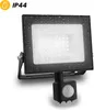 Naświetlacz LED ZUNA2 30W 2700lm 6500K IP44 Czarny Czujnik Podgląd zdjęcia produktu 6