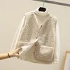ASKSA Damen Teddy Fleece Weste Leichte Weste Fleeceweste Produktbild-Vorschau 2