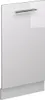 A white, high-gloss dishwasher front panel with a silver handle. Náhled obrázku produktu