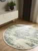 benuta vintage dywan do salonu Suki Kremowy/Miętowy ø 120 Podgląd zdjęcia produktu 2