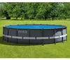 INTEX 28015 - Solarabdeckplane (Ø538cm) für Easy Set Pools Produktbild-Vorschau 14