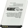 vhbw Akku Ersatz für Swisstone RCB03S02 für Handy Produktbild-Vorschau 9