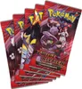 Présentoir Pokemon KP10 Rivaux éternels (36 boosters) (en Voir les images du produit 4