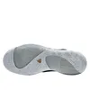 Nike Buty Zoom Freak 1, BQ5422900 Podgląd zdjęcia produktu 5