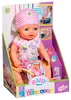 BABY born Lena (Little Baby Girl) 36cm, Bábika, Žena, 3 rok Náhľad obrázku produktu 2