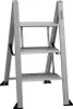 VIKINGSTEP MAXI von W.steps / Trittleiter / Tritt / Produktbild-Vorschau 1