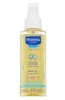 Mustela oliwka dla niemowlt 100 ml Podgląd zdjęcia produktu 3