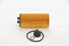 Bosch Ölfilter Patrone Motor für BMW X1 F48 F45 F46 F39 Produktbild-Vorschau 16