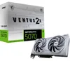 MSI GeForce RTX 5070 12G VENTUS 2X OC WHITE, Grafikkarte, Produktbild-Vorschau 1
