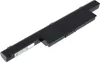 Akku für Asus A93S Serie 10,8V 5200mAh/56,2Wh Schwarz Produktbild-Vorschau 1