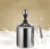 400cc Mousseur à lait manuel, filtre double couche, acier Voir les images du produit 5