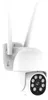 A white smart WiFi camera with two antennas is shown against a white background. Voir les images du produit