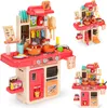 Kinderküche Sounds und Dampferzeuger 42 Zubehör rosa Produktbild-Vorschau 1