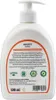 AlmaWin® Handseife flüssig mit Orangen-Duft [500ml] - Produktbild-Vorschau 5