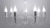 Lustre MINERWA 7 blanc 7xE14 10W acier 80x60x60cm Sollux Voir les images du produit 15