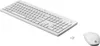 HP 230 Maus Tastatur kabellose Maus Tastatur USB Dongle bis Produktbild-Vorschau 20