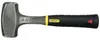 STANLEY FATMAX Antivibe Fäustel 1360 g KopfLänge 100 mm Produktbild-Vorschau 9