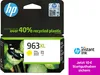 HP 3JA29AE Cartouche d'encre jaune No. 963 XL Voir les images du produit 58