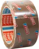Klebeband charmois Tesapack 64014 66mx50mm Produktbild-Vorschau 16