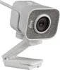 Logitech Streamcam weiß Produktbild-Vorschau 44
