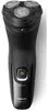 Philips X3021/00, Rotationstrasierer, Schwarz, SkinProtect, Produktbild-Vorschau 7