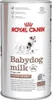 Royal Canin 1st age Milk - 400 g Produktbild-Vorschau 2