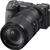 Sony E 70-350mm 4.5-6.3 G OSS - Weitwinkelobjektiv - Produktbild-Vorschau 2