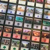 Magic: The Gathering Tarkir Dragonstorm Land Station Produktbild-Vorschau 7