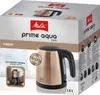 Melitta 1018-05, 1 l, 2200 W, Kupfer, Edelstahl, Produktbild-Vorschau 9