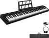 FCH Digitales Piano Keyboard 88 Tasten, tragbares Produktbild-Vorschau 1