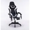 Chaise gaming LEMBIT – noir / blanc Voir les images du produit 11