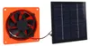 Ventilateur d'extraction à énergie solaire, silicium Voir les images du produit 2