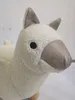 Müller und Herber Kinderstuhl Tier 60053 Lama Produktbild-Vorschau 4