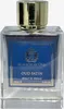 Ministry of Oud Oud Satin Extrait de parfum 100ml (unisex) Produktbild-Vorschau 10