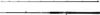 Savage Gear Alpha Sg2 Monster Bc 2.21m 35-100g  - Produktbild-Vorschau 2