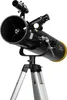 A black telescope with a yellow accent ring, mounted on a silver tripod, is shown against a white background. Produktbild-Vorschau