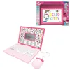 Ordinateur éducatif Hello Kitty : 164 activités Voir les images du produit 6