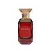 Afnan Cherry Bouquet Eau de Parfum für Damen 80 ml Produktbild-Vorschau 3