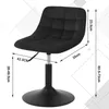 WOLTU 2er-Set Barhocker Barstuhl Barsessel höhenverstellbar Produktbild-Vorschau 3