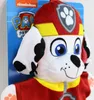 Paw Patrol Marshall Plüsch Handpuppe Produktbild-Vorschau 3