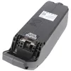 PowerPack vhodný pro baterii Bosch Active Plus Performance Náhled obrázku produktu 4