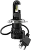 H4 OSRAM LED NIGHT BREAKER Scheinwerfer Lampen Birnen MIT ZULASSUNG für Motorrad – Produktansicht 4 Produktbild-Vorschau