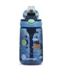 ContiGo! Kinder Trinkflasche Easy Clean Autospout mit Produktbild-Vorschau 4