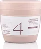 Alfaparf Keratin Therapy Feuchtigkeitsmaske nach Produktbild-Vorschau 5