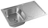 Aqualine Edelstahl-Spüle mit Abtropffläche 78x18x48cm Produktbild-Vorschau 2